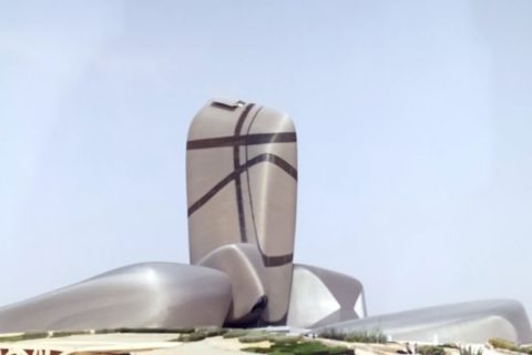 King Abdulaziz Center for World Culture